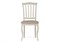 Стул Виньетта бежевый / слоновая кость - комплект из 2 шт 371205-mwdvl - фото 2625815
