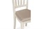 Стул Виньетта бежевый / слоновая кость - комплект из 2 шт 371205-mwdvl - фото 2625819