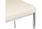 Стул на металлокаркасе DC2-001 beige - комплект из 4 шт 11815-mwdvl