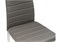 Стул на металлокаркасе DC2-001 grey - комплект из 4 шт 11819-mwdvl