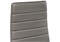 Стул на металлокаркасе DC2-001 grey - комплект из 4 шт 11819-mwdvl