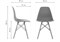 Пластиковый стул Eames PC-015 белый - комплект из 4 шт 11179-mwdvl