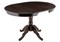 Стол Лосон 92(120)х92х78 шоколад 319987-mwdvl - фото 2626818