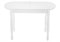 Стол Риттен 110(139)х70х72 белый 344745-mwdvl - фото 2626868