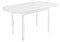 Стол Риттен 110(139)х70х72 белый 344745-mwdvl - фото 2626870