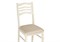 Стул Амадиу бежевый - комплект из 2 шт 339018-mwdvl - фото 2626986