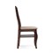 Стул Амадиу орех - комплект из 2 шт 339019-mwdvl