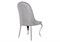 Стул на металлокаркасе Gustav серый - комплект из 2 шт 11394-mwdvl - фото 2627132