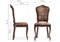 Стул Руджеро орех / шоколад - комплект из 2 шт 318604-mwdvl - фото 2627272