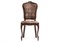 Стул Руджеро орех / шоколад - комплект из 2 шт 318604-mwdvl - фото 2627273