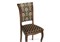 Стул Фабиано орех / шоколад комби - комплект из 2 шт 318611-mwdvl - фото 2627329