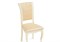 Стул Фабиано бежевый - комплект из 2 шт 318612-mwdvl - фото 2627338