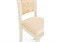 Стул Фабиано бежевый - комплект из 2 шт 318612-mwdvl - фото 2627340