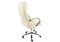 Компьютерное кресло Herd cream 1866-mwdvl - фото 2627577