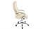 Компьютерное кресло Herd cream 1866-mwdvl - фото 2627578