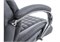 Компьютерное кресло Herd темно-серое 1868-mwdvl - фото 2627707