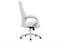 Компьютерное кресло Aragon белое 1738-mwdvl