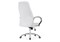 Компьютерное кресло Aragon белое 1738-mwdvl
