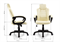 Компьютерное кресло Kadis кремовое 1727-mwdvl