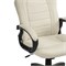 Компьютерное кресло Kadis кремовое 1727-mwdvl