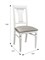 Стул Анри белый/серебро, Атина серебро 4610151415095-msMBLK
