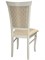 Стул Бонита слоновая кость/золото, Яра даймонд 4610151415699-msMBLK