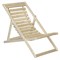 Шезлонг 45 4610151418706-msMBLK - фото 2638444