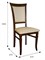 Стул Бонита орех, Арш 701/1 4607130116623-msMBLK