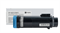 Fplus Тонер-картридж Fplus, голубой, 4 300 страниц, для Xerox моделей Phaser 6510/WC 6515 (аналог 106R03693), FP-X6510XFC FP-X6510XFC-mrv - фото 2932401