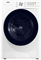 CHiQ Стиральная машина CHiQ CFL100-14596DHALIM1W CFL100-14596DHALIM1W-mrv1 - фото 2963540