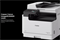 Canon МФУ Canon imageRUNNER 2425i (А3, ч/б, 25/12 ppm A4/А3, 2 GB + HD64 GD, 1 Ghz DualCore, 600dpi, USB, Network, Wi-Fi, Duplex, 1 х 250л, DADF50, без тонера), рек. установка специалистом АСЦ 4293C004-mrv - фото 3038761