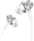 Xiaomi Наушники Mi In-Ear Headphones Basic Silver HSEJ03JY (ZBW4355TY) X14274-mrv1 - фото 3044299