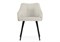 Стул на металлокаркасе Hera beige / black - комплект из 2 шт 15844-mwdvl - фото 3098506