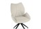 Стул на металлокаркасе Miranda 360 крутящийся beige / black - комплект из 2 шт 15847-mwdvl - фото 3098531