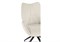 Стул на металлокаркасе Miranda 360 крутящийся beige / black - комплект из 2 шт 15847-mwdvl - фото 3098532