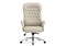Компьютерное кресло Oxford ivory 15823-mwdvl - фото 3099833