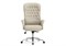 Компьютерное кресло Oxford ivory 15823-mwdvl - фото 3099834