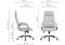 Компьютерное кресло Apolo ivory 15822-mwdvl - фото 3099866