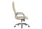 Компьютерное кресло Apolo ivory 15822-mwdvl - фото 3099869