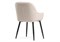 Стул на металлокаркасе Олму бежевый / черный 607898-mwdvl - фото 3100693