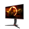 AOC Монитор LCD 23.8'' 16:9 1920х1080(FHD) IPS, nonGLARE, 165 Hz, 300 cd/m2, H178°/V178°, 1000:1, 80M:1, 16.7M, 1ms, VGA, 2xHDMI, DP, USB-Hub, Height adj, Pivot, Tilt, Swivel, Speakers, Black+Cherry 24G2SPU-mrv1 - фото 3141232