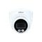 Dahua Уличная купольная IP-видеокамера Dahua 2Мп 1/2.7” CMOS объектив 2.8мм DH-IPC-HDW2249TP-S-IL-0280B-mrv1 - фото 3141657