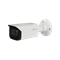 Dahua Уличная цилиндрическая IP-видеокамера Dahua с ИИ 2Мп (модель-аналог DH-IPC-HFW2241TP-ZS) DH-IPC-HFW2241TP-ZS-27135-mrv1 - фото 3141674