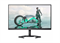 PHILIPS Монитор LCD 27'' 16:9 1920х1080(FHD) IPS, nonGLARE, 180 Hz, 300 cd/m2, H178°/V178°, 1000:1, 80M:1, 16.7M, 1ms, 2xHDMI, DP, Height adj, Pivot, Tilt, Swivel, Speakers, Black 27M2N3200A (00/01)-mrv - фото 3148187