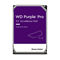 WD Накопитель на жестком магнитном диске WD WD101PURP Purple PRO 10ТБ 3,5" 7200RPM 256MB (SATA-III) All Frame AI WD101PURP-mrv - фото 3148932