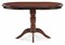 Деревянный стол Аллофан круглый миланский орех 615225-mwdvl