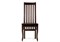 Деревянный стул Арлет венге коричневый жесткий 615257-mwdvl - фото 3212576