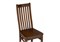 Деревянный стул Арлет миланский орех жесткий 615258-mwdvl