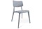 Пластиковый стул Sheffilton SHT-S110-P серый 527153-mwdvl - фото 3213531
