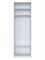 Корпус шкафа МОБИ (MOBI) REG/75, белый 21110-blBRWl - фото 3240133 Корпус шкафа МОБИ (MOBI) REG/75, белый 21110-blBRWl - фото 3240133